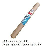 エントリーでポイント5倍!　サンバイオ　黒（穴あき）規格9230　穴径60mm（チドリ）厚さ0.018mm×幅95cm…