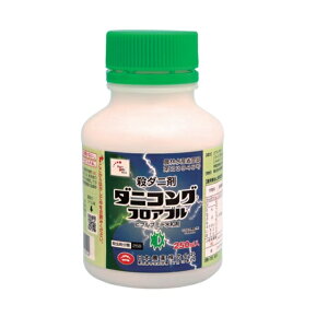 hGg[Ń|Cg5{Ih_jROtAu 250ml (K[fjOpi K[fpi ƒ뉀| n_j E_j  ΍ | K[fjO pi _Ɨpi _Ɨp _ Q쏜