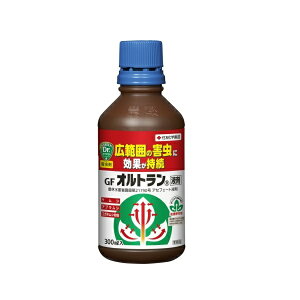 GFIgt܁@300ml