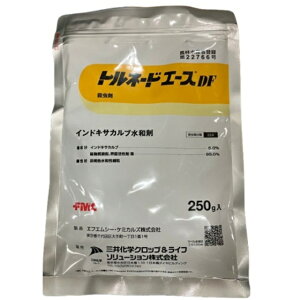 Gg[Ń|Cg10{IIgl[hG[XDF250g