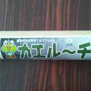 }`JG[`@()E@0.018mmx135cmx200m@܂Ƃ߂2{( Ԃ񂩂}`JG[` )