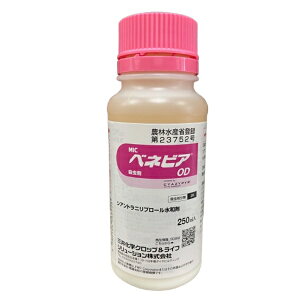 hGg[Ń|Cg5{IhxlrAOD250ml