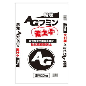 hGg[Ń|Cg5{IhyǍ AGt~ yvX 20kg i ( {_VXe ACAO IWi }OlVE 엿 Ō`엿 K[fjOpi _Ɨp |pi K