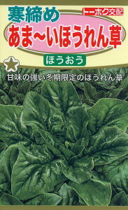 zE\E̎@F1@܂ق񑐁@ق@25ml@i4853@q@