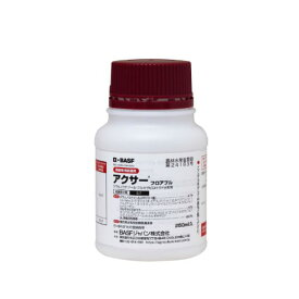 アクサーフロアブル　250ml