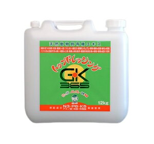 hGg[Ń|Cg5{IhgbvhbVO12kg(|pi _Ǝ ƒ؉ _Ɨpi | _  K[fjOpi K[fjO _Ɨp _Ɠ |p |p | 