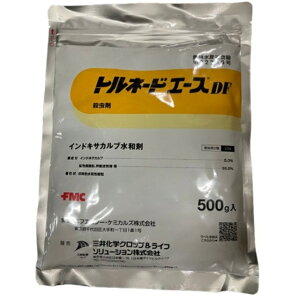 �g���l�[�h�G�[�XDF500g