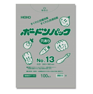 オリジナルボードンパック No.13 26cmX38cm(4穴) 100枚入 厚さ0.025mm