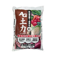 土壌改良剤 AG土力 粒状 5kg ( 日本農業システム アイアグリ オリジナル 菌 センチュウ 線虫 残渣分解 ど…