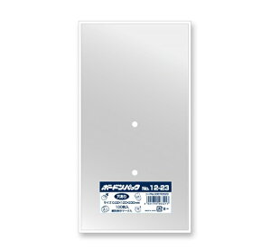 オリジナルボードンパック No.12-23 12cmX23cm(2穴) 100枚入 厚さ0.02mm