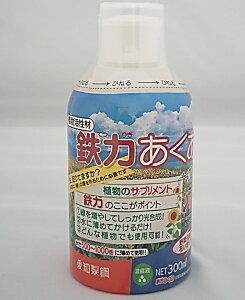 A S͂300ml(|pi _Ǝ ƒ؉ _Ɨpi | _  K[fjOpi K[fjO _Ɨp _Ɠ |p |p | {_ƃVXeyVsX 