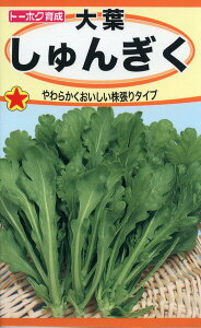 VMN̎@t񂬂@25ml@i1124@q@