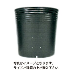 ポリポット 鉢の人気商品 通販 価格比較 価格 Com