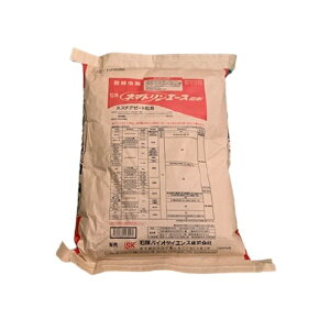 ネマトリンエース粒剤 20kg