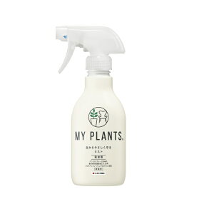 hGg[Ń|Cg5{IhMY PLANTS ₳~Xg@250ml