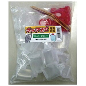 �E���t�s�[�@��p�e��̂݁@20����