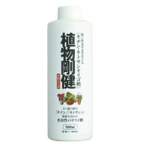 A 500ml( K[fjOObY t t̔엿 엿 |pi _Ǝ ƒ؉ _Ɨpi | _  K[fjOpi K[fjO _Ɨp _Ɠ |p |p | 