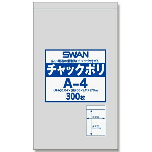 Gg[Ń|Cg10{II`bN|A-4 5cm×7cm 300