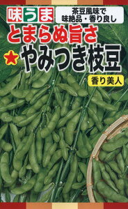 �G�_�}���̎�@��݂��}���@������l�@30ml�@�i��4544�@��q�@����