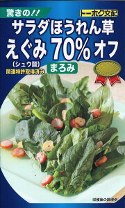 zE\E̎@̃T_ق񑐁@܂݁@25ml@i5604@q@