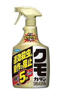 hGg[Ń|Cg5{Iht}L[@NJ_v~A@1L