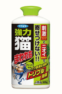 Gg[Ń|Cg10{II͔L܂E܃O[̍900g