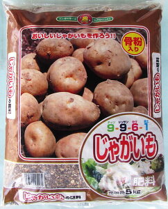 Gg[Ń|Cg10{IIႪ̔엿 5kg ( Ⴊ̂Ђ傤 )