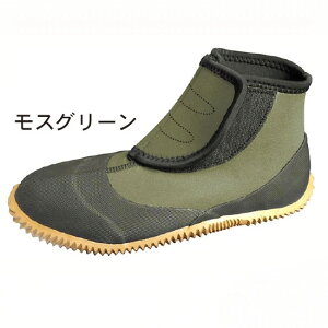 Gg[Ń|Cg10{II[NV[YvXO[M (24.5cm-25.5cm)