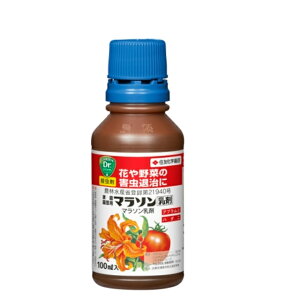 }\100ml