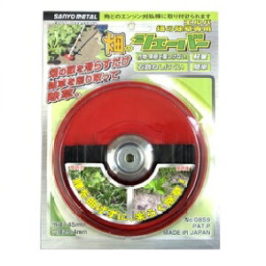 hGg[Ń|Cg5{Ih̃VF[o[145mm