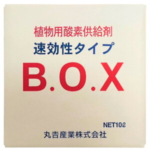 Ap_ft BOX 10L(|pi _Ǝ ƒ؉ _Ɨpi | _  K[fjOpi K[fjO _Ɨp _Ɠ {_ƃVXeyVsX | _ _Ɨp 