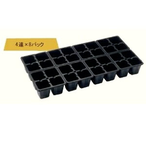 Gg[Ń|Cg10{II4ApbN 4A×8pbN200