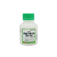 エントリーでポイント5倍!!　パレード20フロアブル 250ml ( 日本農業システム 農業 園芸 家庭 菜園 殺菌 …