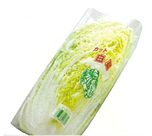 1^4JbgV[g0.02mmX40cmX29cmX500