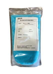 ���ʗv�f�엿�L���[�g�� 1kg