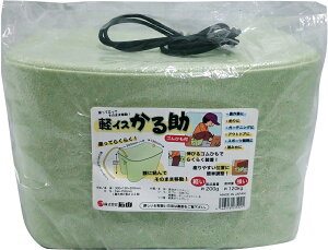 yCX鏕300mmX190mmX200mm
