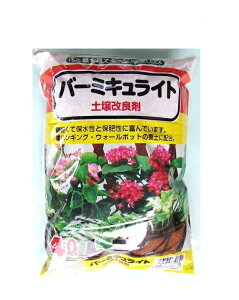 2026�N2��10��1�F59�܂Ł@���X�̂��������Ń|�C���g5�{�I�I�@�@�o�[�~�L�����C�g 4L