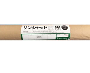 TVbg  0.021mm×95cm×200m 5{Zbg(}` }` V[g Gh~V[g }`V[g  G΍ ƒ؉ _ _Ɨp  _Ɨp _ _Ǝ 