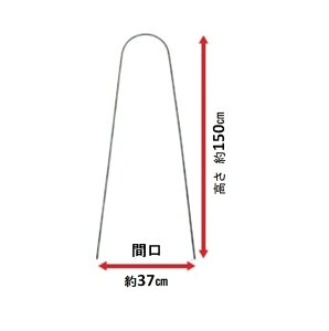 ZLXC ؉A[`x a11mm Ԍ37cm 150cm ܂Ƃ߂25{ ( {_ƃVXe ϐ _ | ƒ ؉  J悯 lbg ͔| 悯 x |ǒ|  )