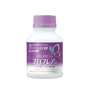 hGg[Ń|Cg5{IhutASC@250ml