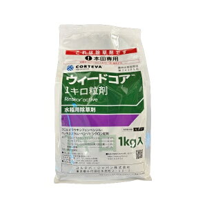 hGg[Ń|Cg5{IhEB[hRA1L܁@1kg