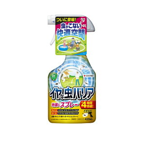 CȒoA@420ml