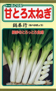 lM̎@F1@ÂƂ둾˂@s@2ml@i2246@q@