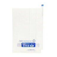 エントリーでポイント7倍 ソフト特大Y　窓　幅220mmx長さ320mm　100枚入 ( ソフトとくだいY )