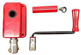 マキペット 谷用 50m用