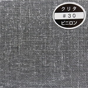 Gg[Ń|Cg10{IIrjс@30V@180cmX100m@