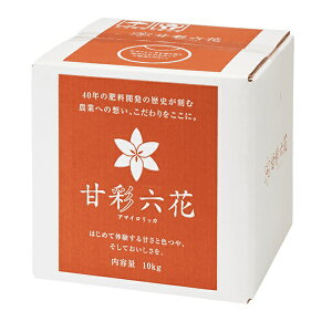 ÍʘZ(A}CbJ) 10kg(|pi _Ǝ ƒ؉ _Ɨpi | _  K[fjOpi K[fjO _Ɨp _Ɠ |p |p | {_ƃVXeyVsX