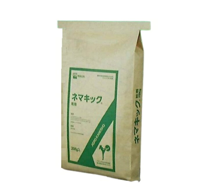 楽天市場 ネマキック粒剤 kg 虫よけ 農業 虫除け 殺菌剤 ガーデニング資材 殺虫 園芸 殺虫剤 庭 害虫駆除 農薬 土壌改良 ガーデン用品 ビニールハウス 家庭菜園 ガーデン ガーデニング 農作業 トンネル 栽培 資材 園芸用品 農業資材 園芸用具 園芸道具 農業用資材
