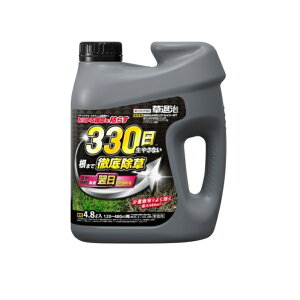 ގKOV[GT@4.8L