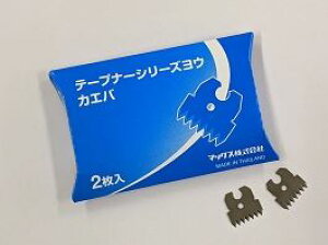 }bNX@͕ێ̓e[vi[HT-S45EpMUni2j@TC90045